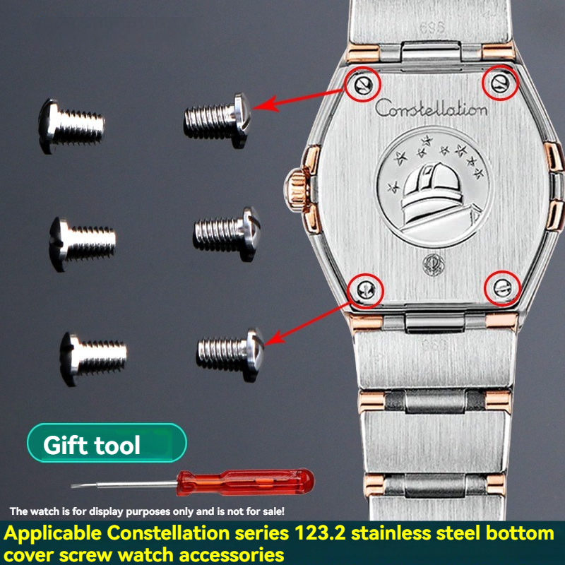 Replacement Caseback Screw Set for Omega Constellation 123.2