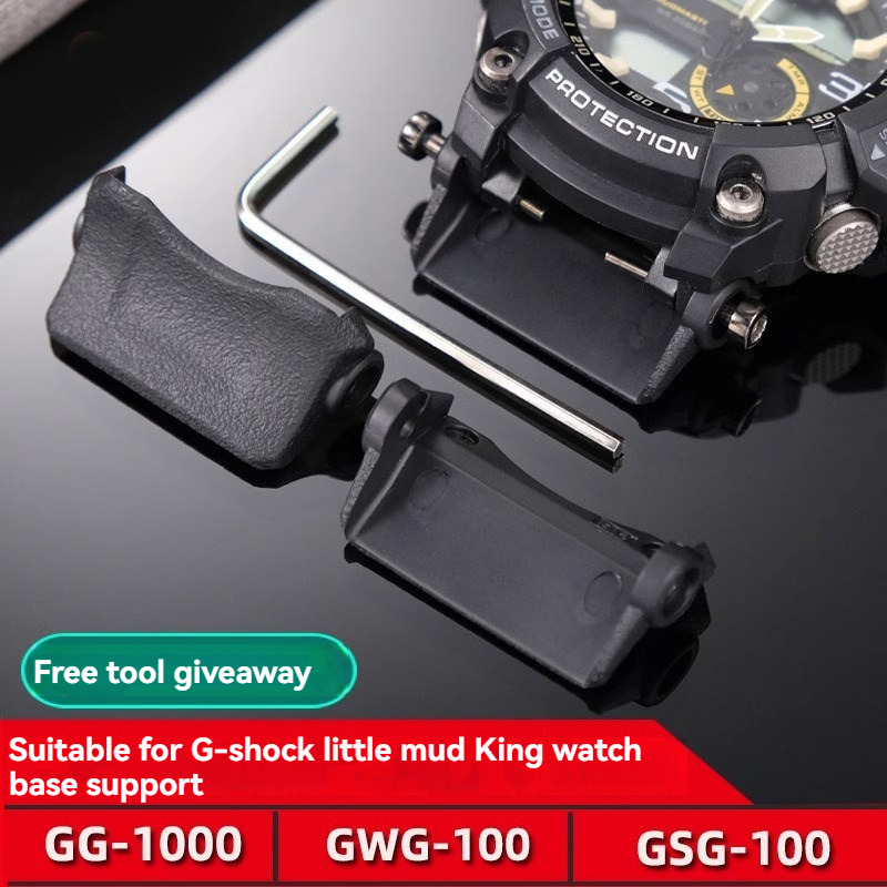 Replacement Inner Module Holder for Casio Mudmaster GG-1000/GWG-100