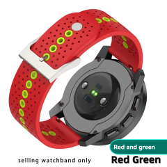 Red Green