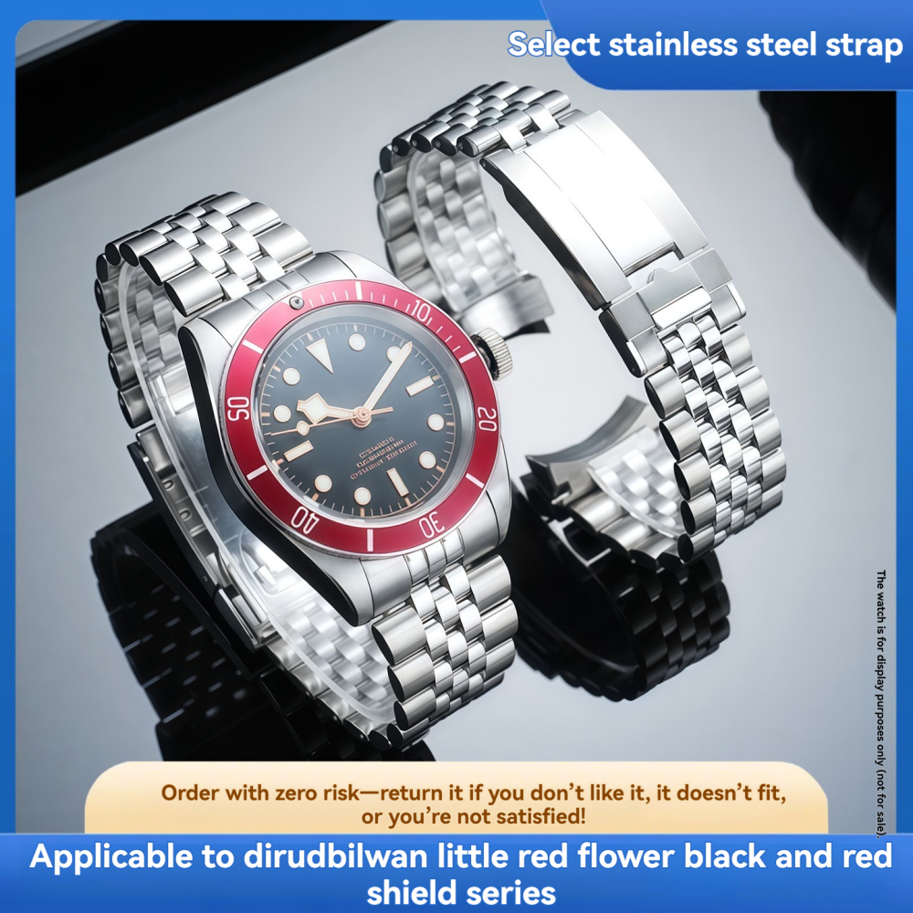Replacement 22mm Stainless Steel Bracelet for Tudor Black Bay