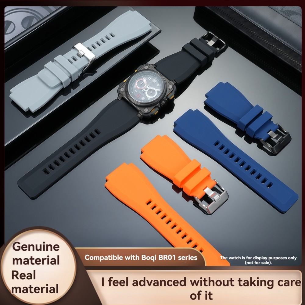 Replacement 24mm Notched Silicone Strap for Bell & Ross BR01/BR03
