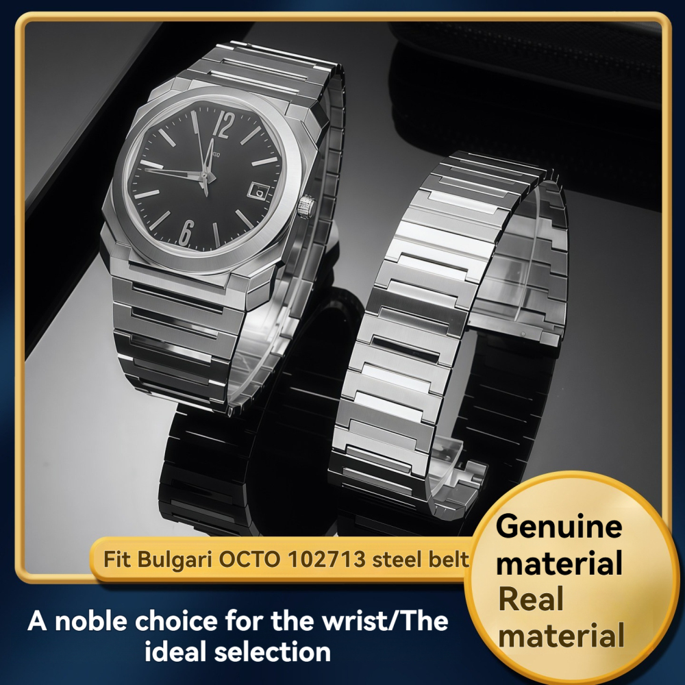 Replacement Stainless Steel Bracelet for Bulgari Octo 103297/103464