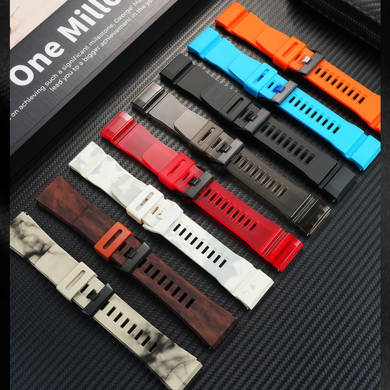 Replacement 24mm Resin Strap for Casio GA-2000/GA-2200