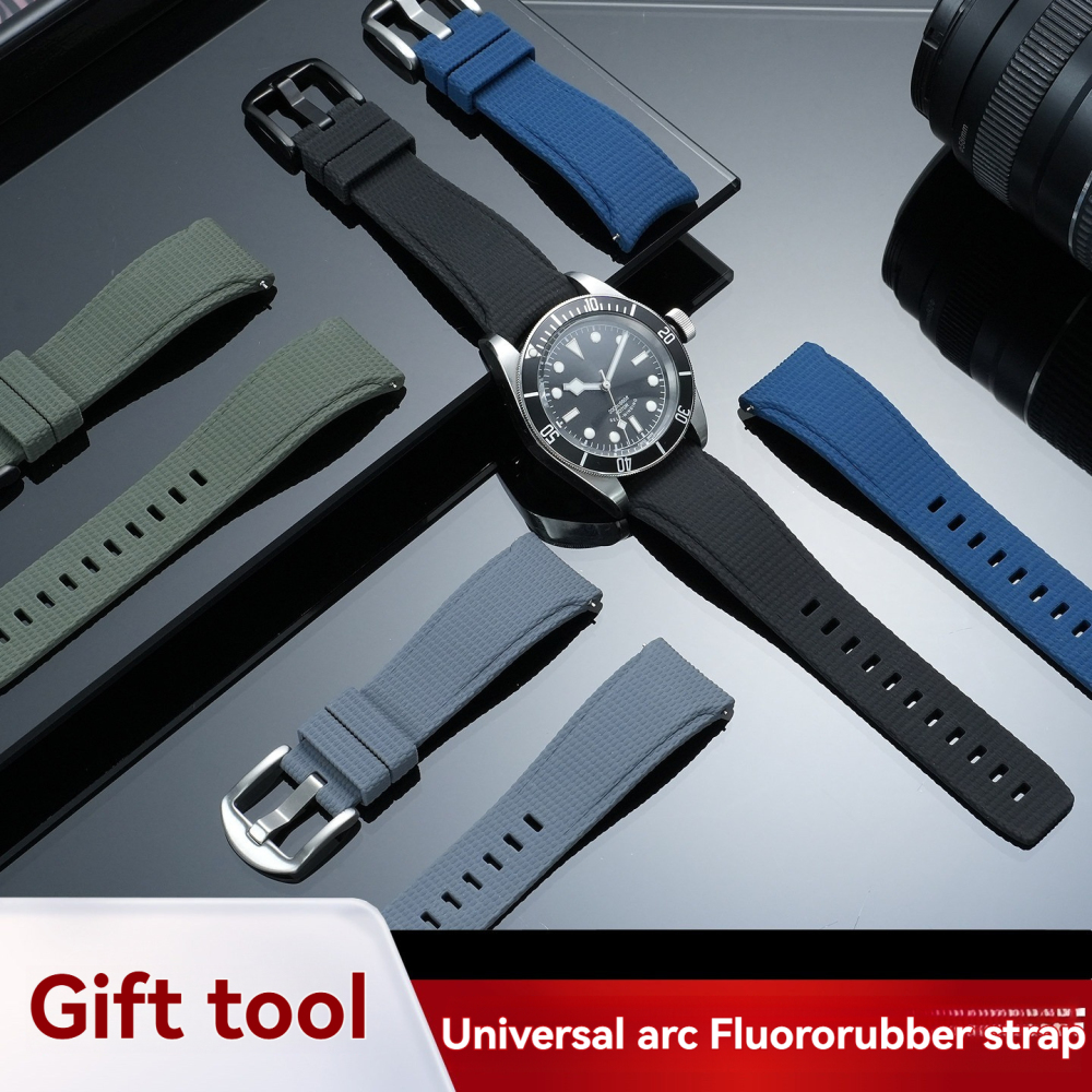 20mm/22mm Curved End Quick Release FKM Rubber Watch Band