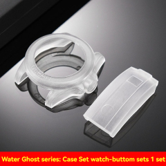 Submariner Case Cover+Buckle Cover