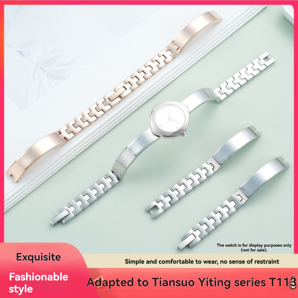 Solid Stainless Steel Watch Band for Tissot T113109A