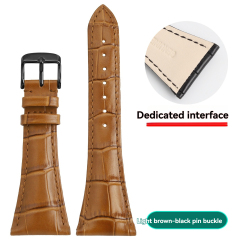 Light Brown - Black