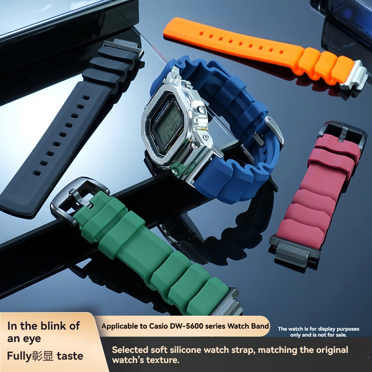 16mm Silicone Resin Watch Band for Casio G-SHOCK Square DW5600 / GW-B5600 / GW-M5610