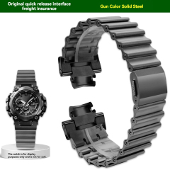 Gunmetal