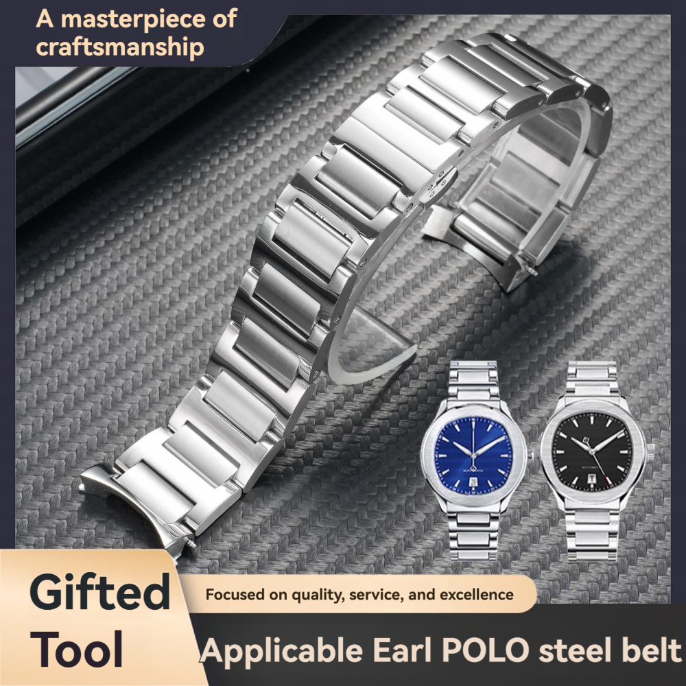 21mm Curved End Solid Stainless Steel Watch Band for Piaget Polo S