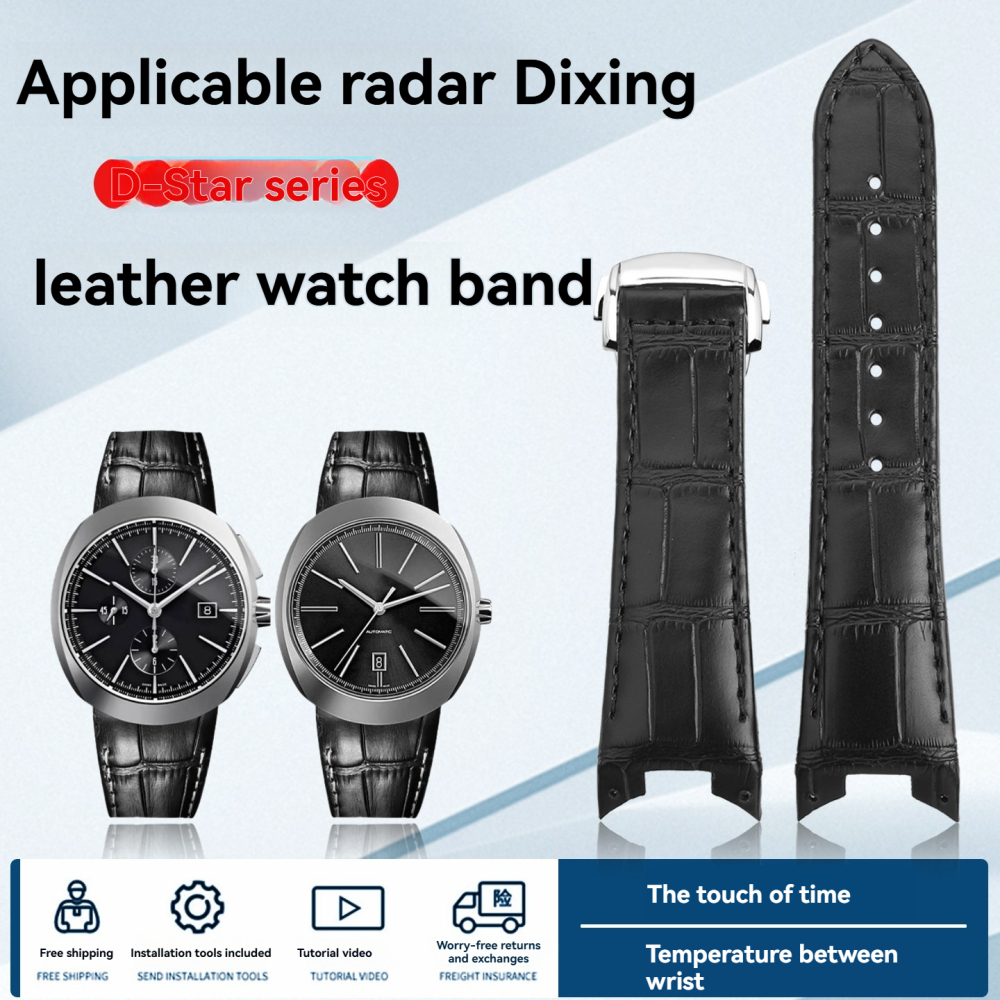 Curved End Genuine Leather Watch Band for Rado D-Star