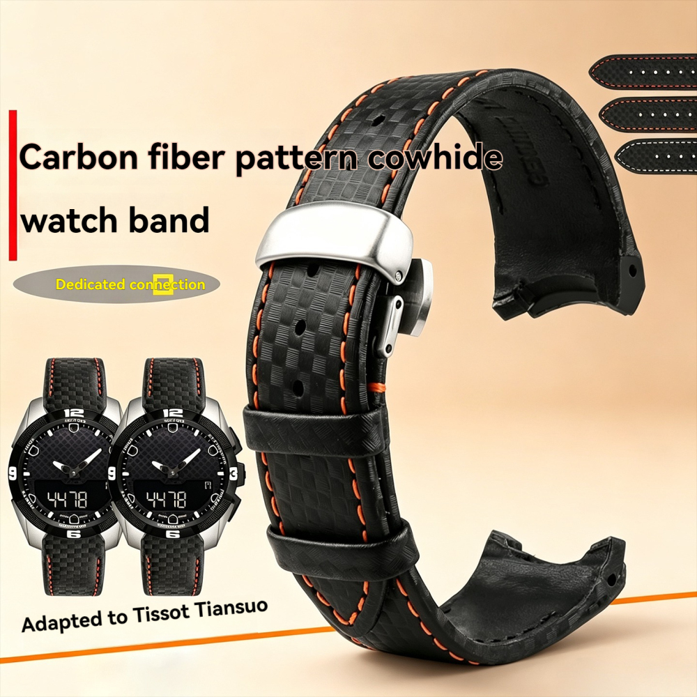 Carbon Fiber Pattern Genuine Leather Watch Band for Tissot T-Touch T091 / T013 / T047