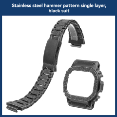 DW‑5600 Stainless Steel Single Layer Hammer Pattern Strap & Case Set