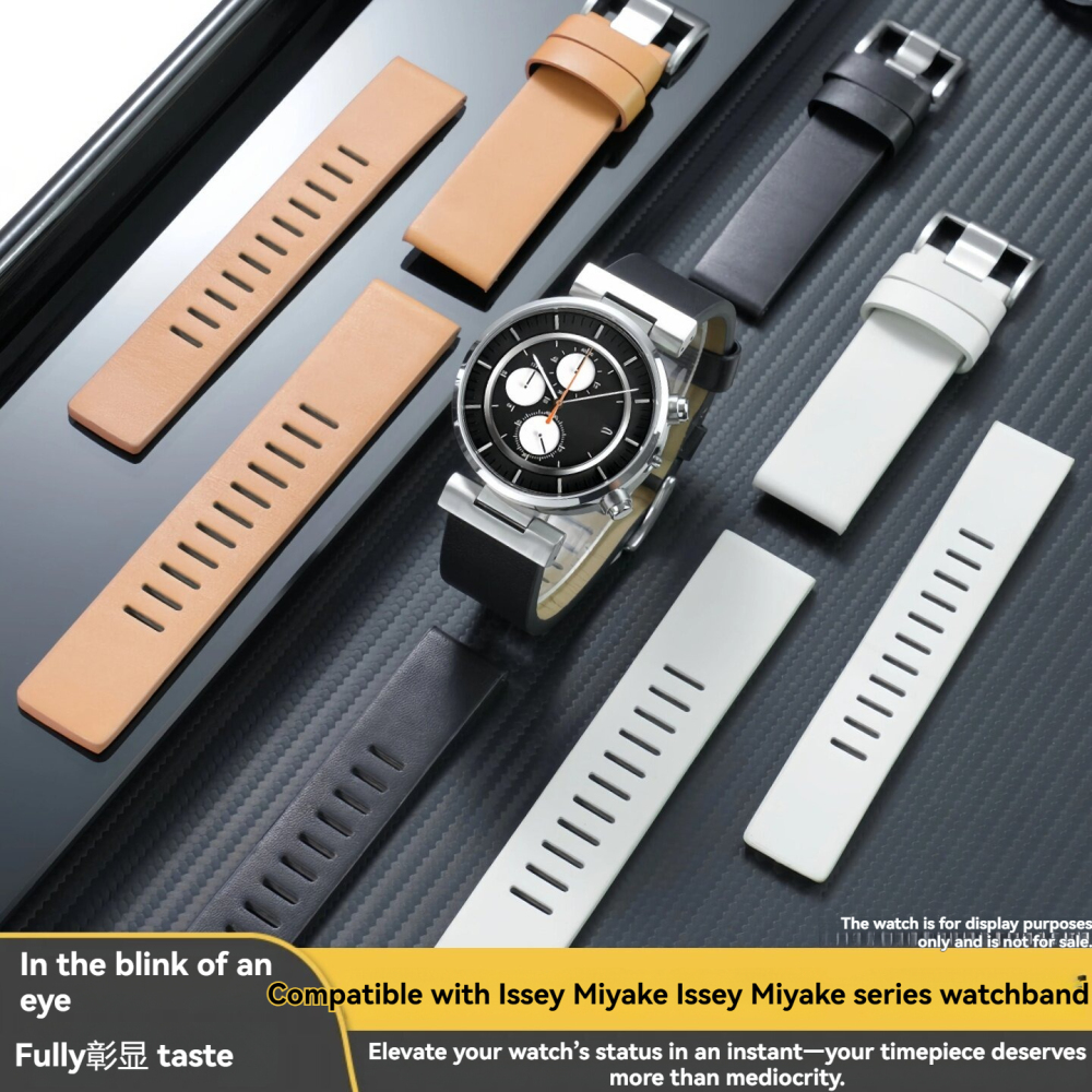 Genuine Leather Watch Band for Issey Miyake