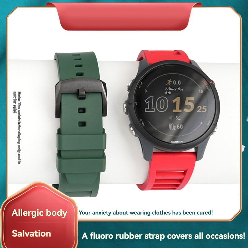 FKM Rubber Watch Band for Garmin Forerunner 245/255/645/955/158 / Venu 2 / COROS PACE 2
