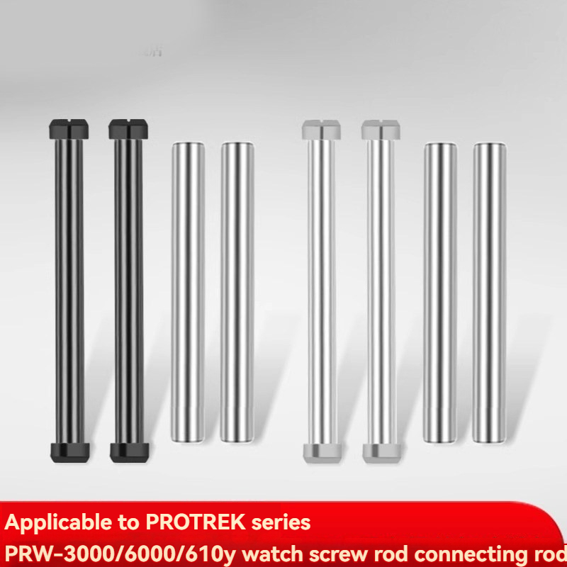 Casio PRO TREK Band Screw – Replacement Link Rod for PRW-6000/6100/3000/3100