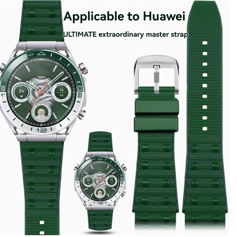 22mm HNBR Rubber Watch Band for HUAWEI Watch Ultimate “Green Legend”