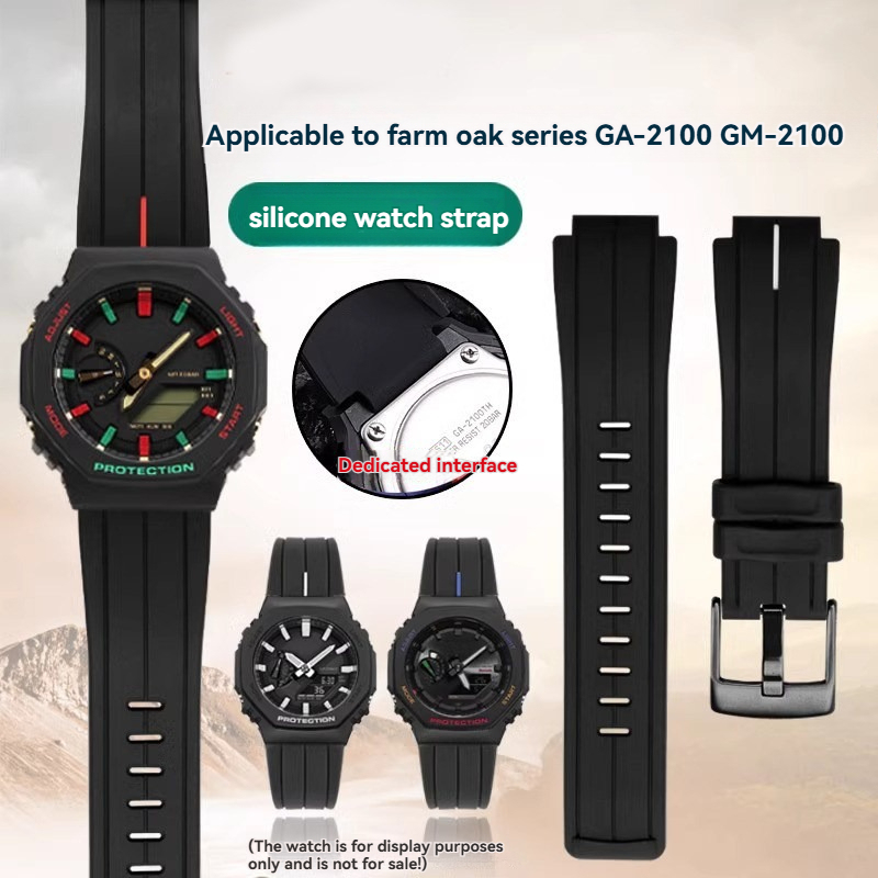 Soft Silicone Watch Band for Casio G-SHOCK GM-5600 / DW-5600 / GA-2100 / GST-B200 / GA-110