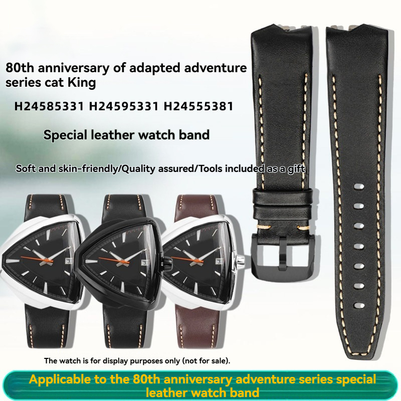 Genuine Leather Watch Band for Hamilton Ventura Elvis80 H24585331 / H24551331