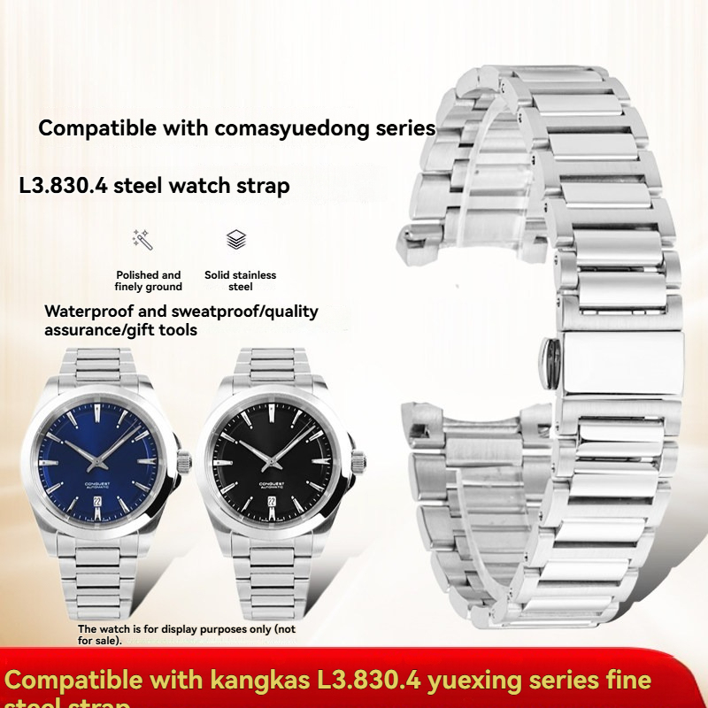 21mm Solid Stainless Steel Watch Band for Longines Conquest L3.830.4