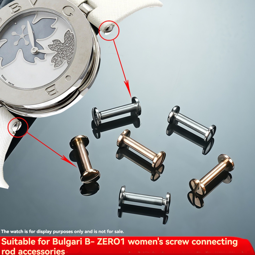 Replacement Screw Tube & Lug Pin for Bulgari B.ZERO1 22mm Lady Watch