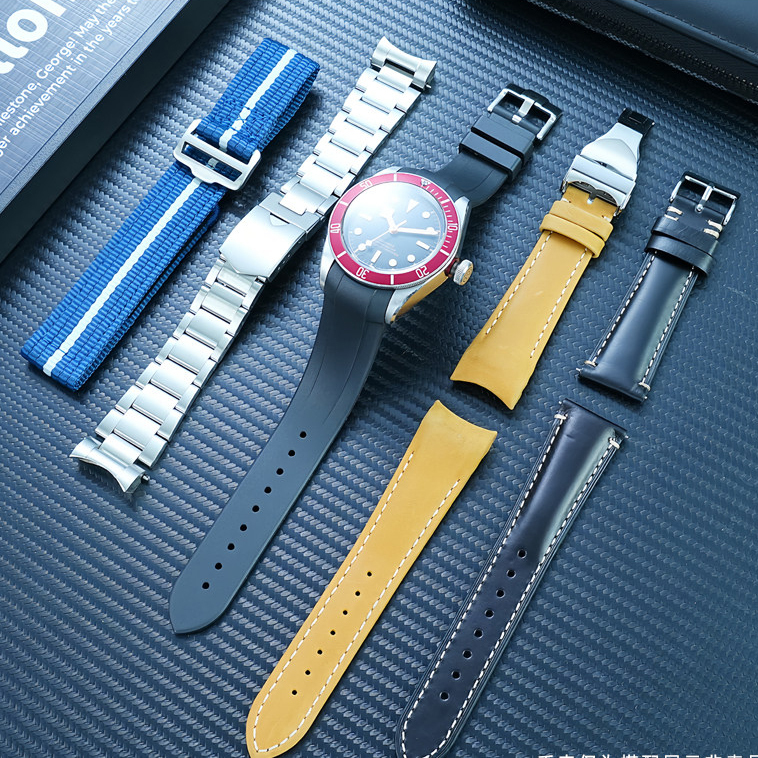 Premium Watch Strap Kit for Tudor Black Bay