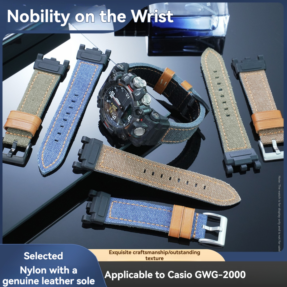 Nylon Canvas Watch Band with Adapter Kit for Casio GWG-2000 Mudmaster 2nd Gen