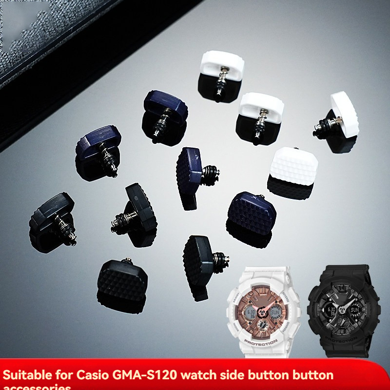 Replacement Side Button for Casio GMA-S120 / GMA-S110 / GMA-S140