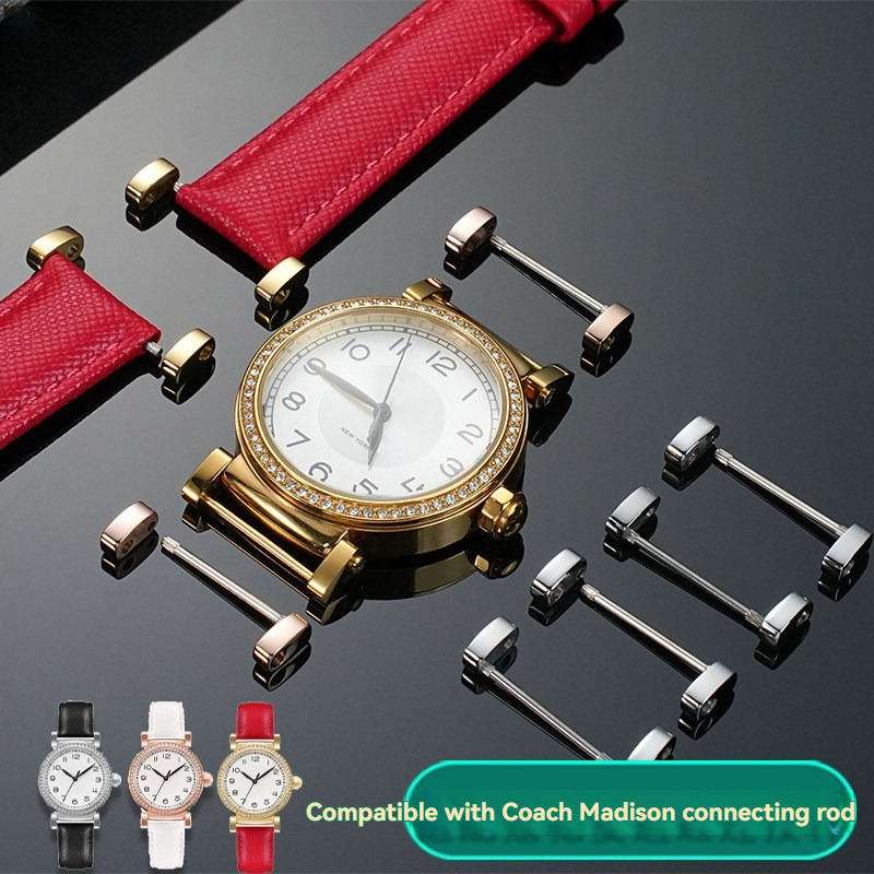Replacement Watch Band Connector for Coach Madison 32mm