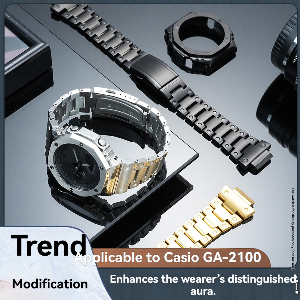 Stainless Steel Case & Bracelet Conversion Kit for Casio GA-B2100 / GA-2110 / GA-2100