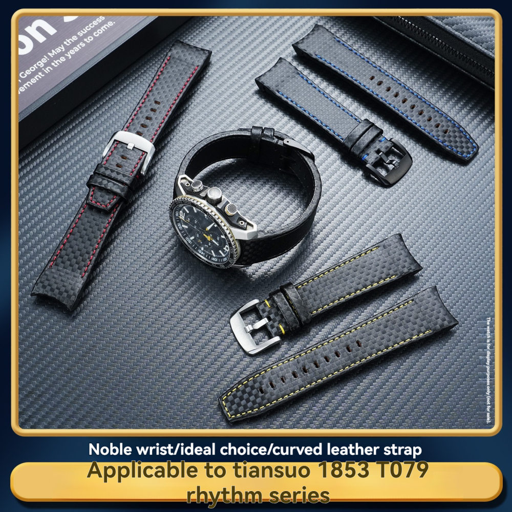 23mm Curved End Genuine Leather Watch Band for Tissot PRS 516 T079.427A