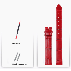Red - No Buckle