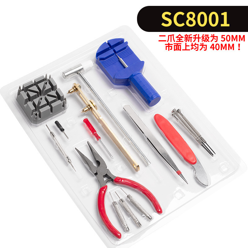 Professional Watch Repair Tool Kit - 16 to 406 Piece Options