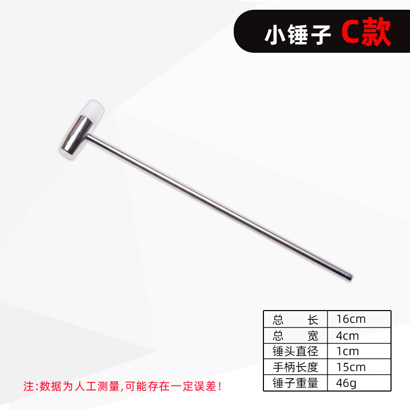 Mini Watch Repair Hammer with Dual-Head and Metal/Wood Handle Options