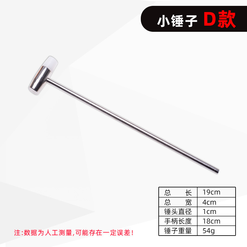 Mini Watch Repair Hammer with Dual-Head and Metal/Wood Handle Options