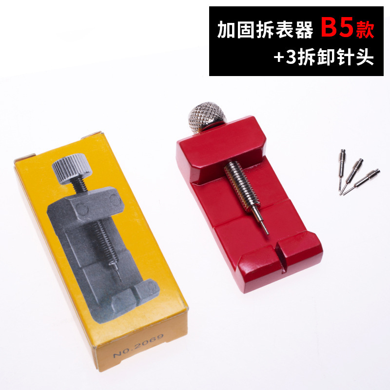 Metal Watch Band Link Remover and Bracelet Sizing Tool