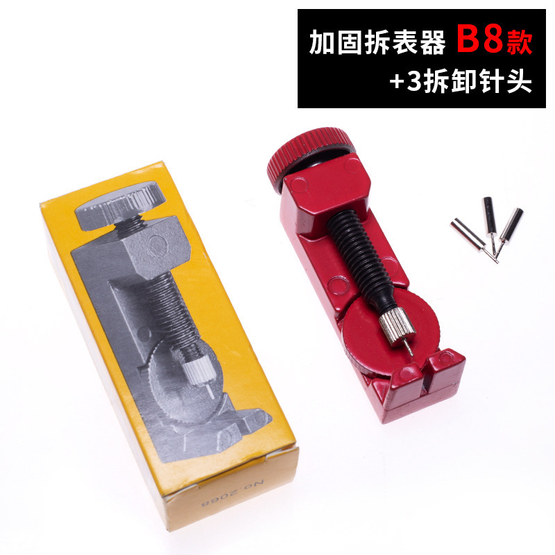Metal Watch Band Link Remover and Bracelet Sizing Tool