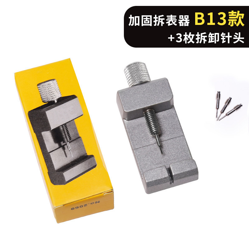 Metal Watch Band Link Remover and Bracelet Sizing Tool