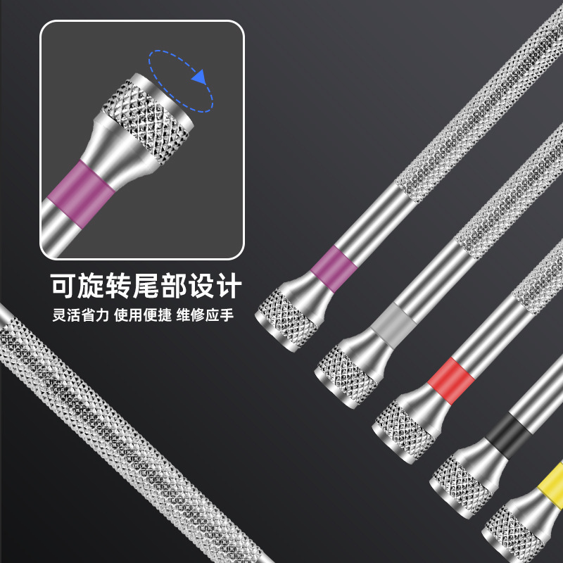Precision Flathead Watch Screwdriver for Bracelet and Watch Repair