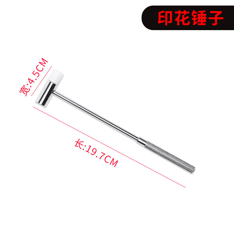 Mini Watch Repair Hammer with Dual-Head and Metal/Wood Handle Options