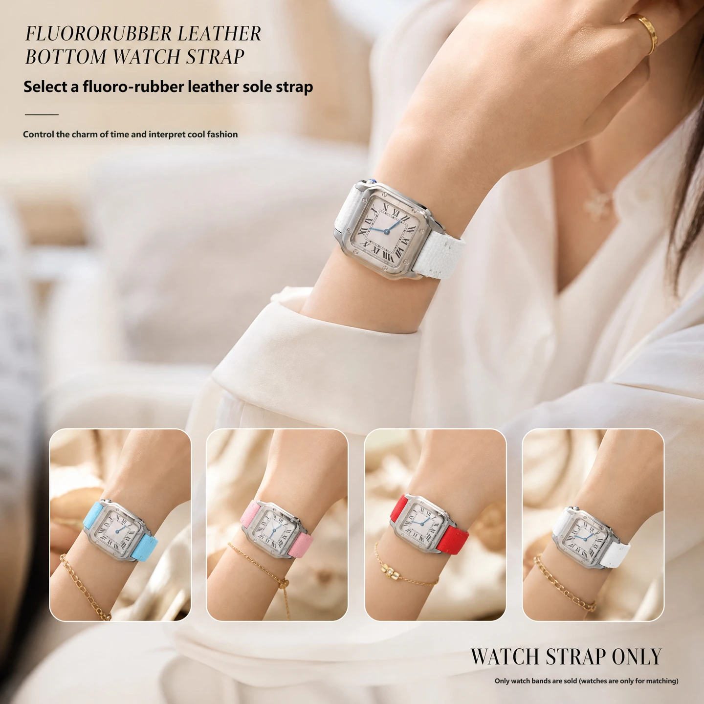 Quick-release fluororubber strap, 16 mm, compatible with the Cartier Santos W2SA0033 series