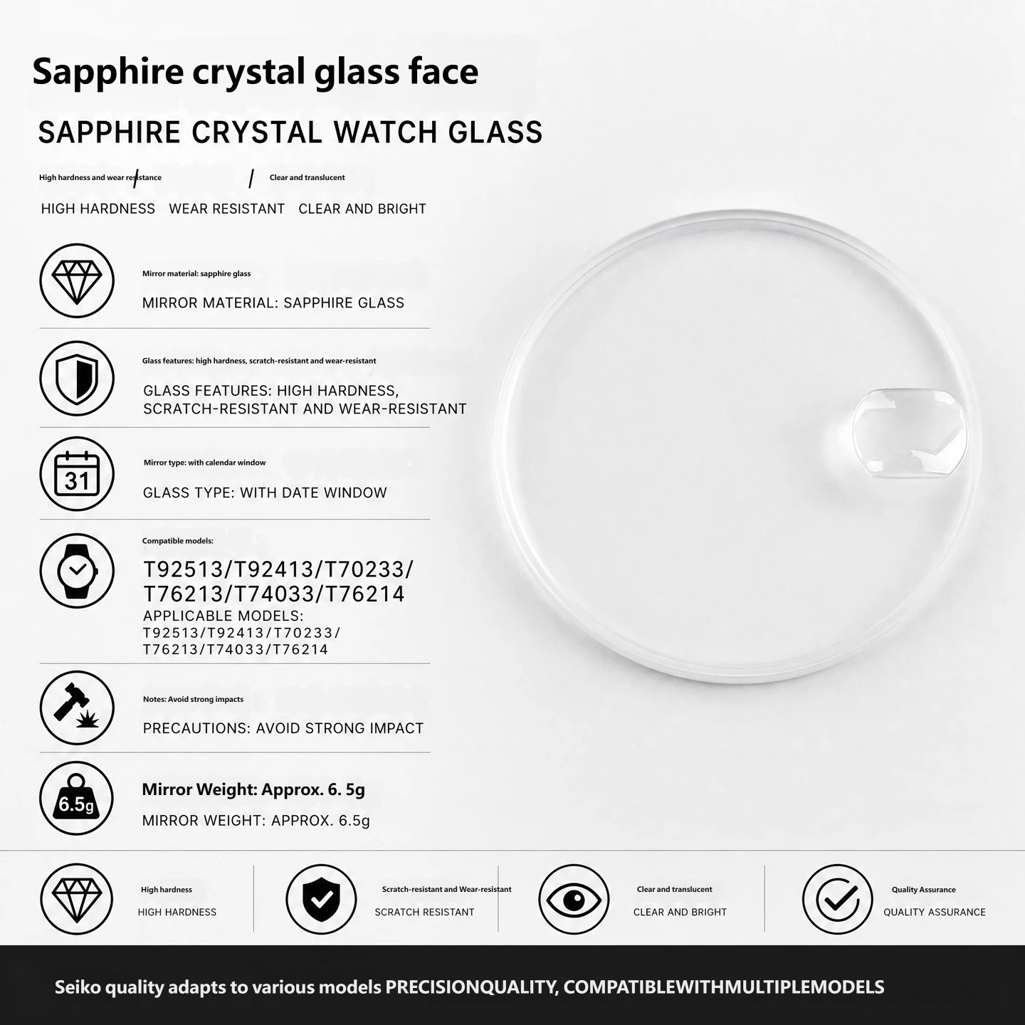 Compatible with Tudor T92513/T72033/T76214 sapphire crystal watch glasses
