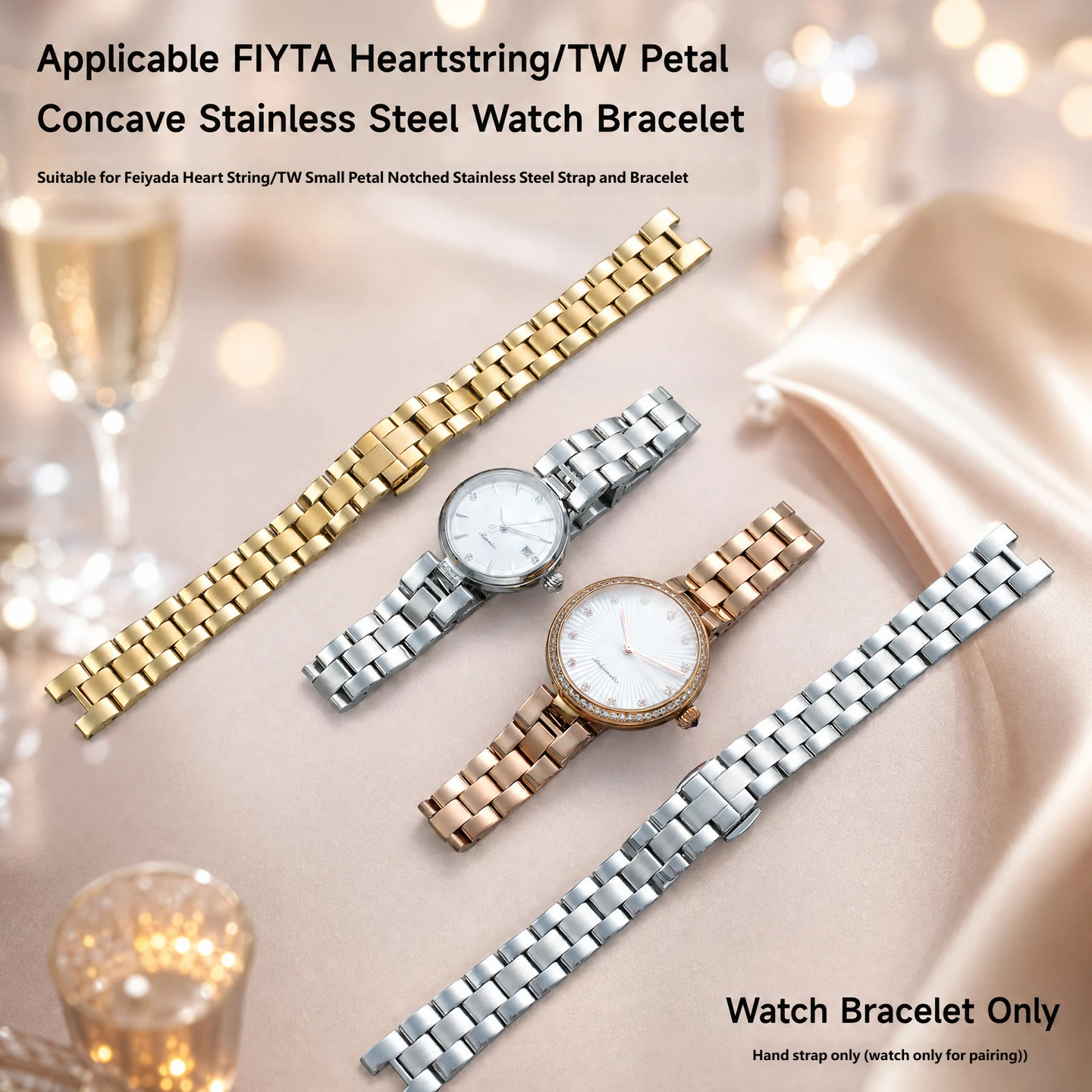 Stainless steel watch strap, 14 × 6 mm, compatible with the Fiyta Xinyan/TW ‘Little Petal’ notched strap