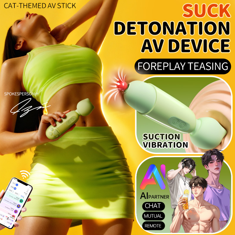 Cat-themed AV wand