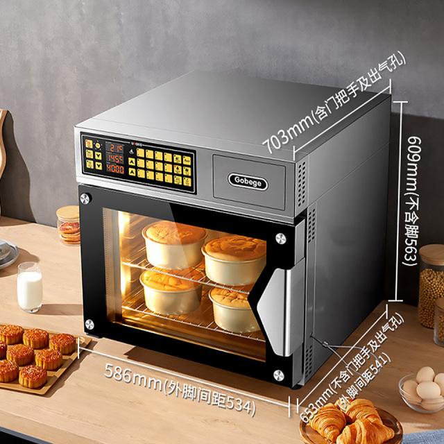 Forno elétrico de ar quente T60 77L com interior em aço inoxidável e luz embutida.