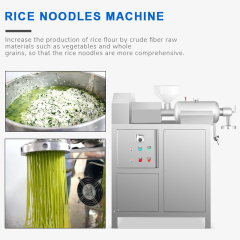 Máquina comercial para macarrão de arroz de alta eficiência, 60L/hora.
