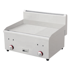 10 kW Commercial Gas Oven E-RQP-720B Large Tray for Restaurants and Catering