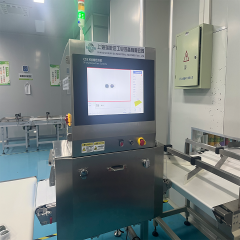 جهاز كشف الأجسام الغريبة بالأشعة السينية RD-TA4016، أكياس طعام معبأة، مصنوع من الفولاذ المقاوم للصدأ SUS304، مناسب للأغذية