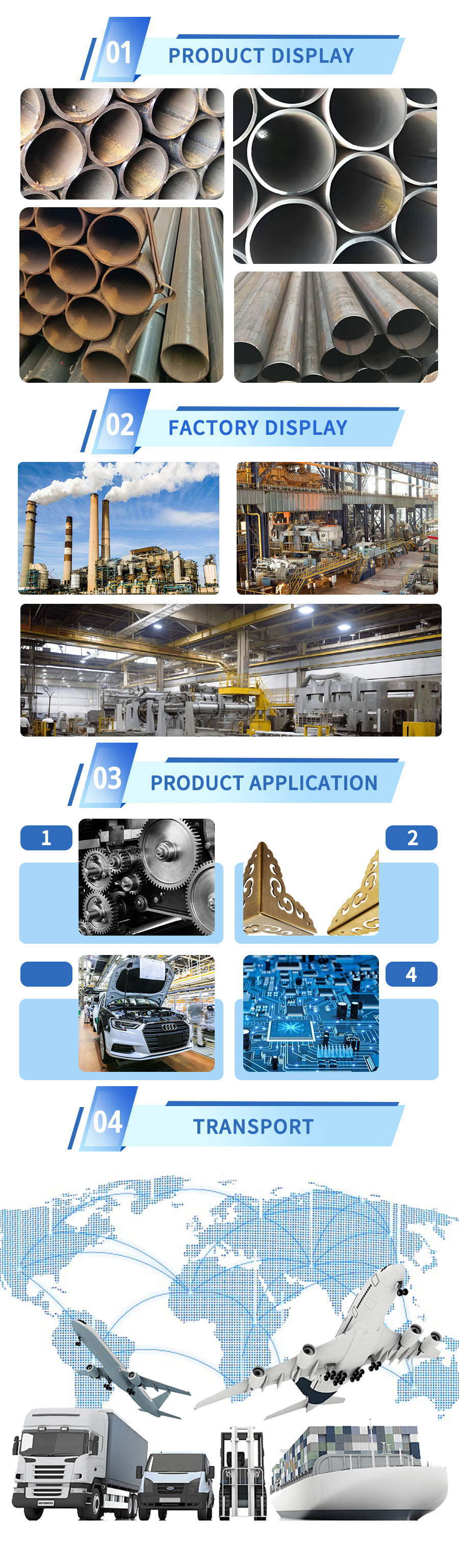 Welded Steel Tube