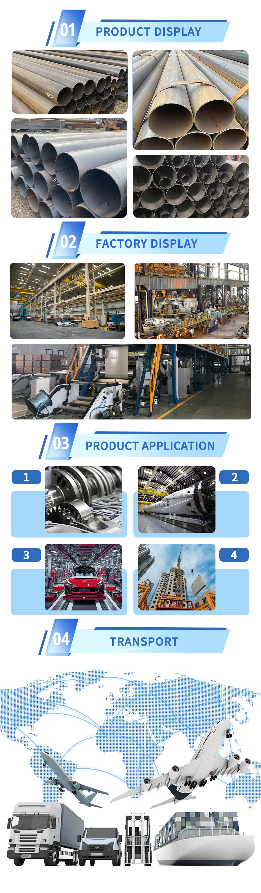 Welded Steel Tube